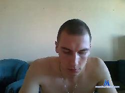 AtomicWave bongacams live cam performer profile