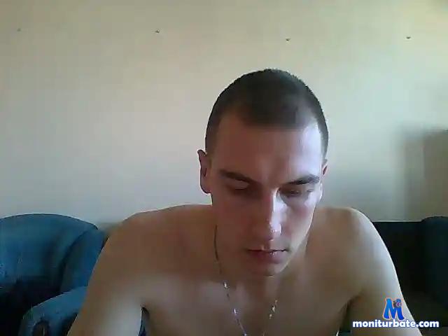 AtomicWave bongacams performer male