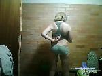 SWEETKISSFLOWER bongacams livecam show performer room profile