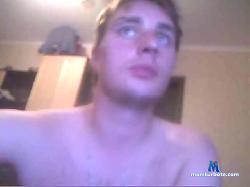 Romarioagro77 bongacams live cam performer profile