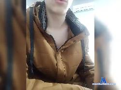 Dazxxamer bongacams live cam performer profile