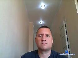 MerinSyde bongacams live cam performer profile