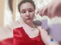 ELissaKitty bongacams live cam performer profile