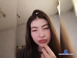 MaturXLove bongacams live cam performer profile