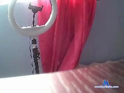 almensext bongacams live cam performer profile