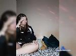 cutesmiles bongacams livecam show performer room profile