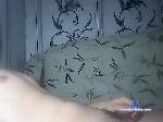 Nephillima bongacams livecam show performer room profile