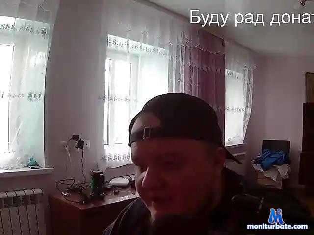 Drochlo666er bongacams performer male