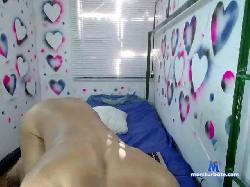 DereckDash21 bongacams live cam performer profile