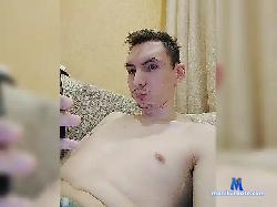 pr0bro bongacams live cam performer profile