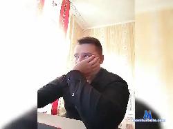 DanillMeN bongacams live cam performer profile