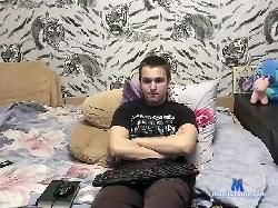 amnezia-haze bongacams live cam performer profile
