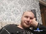 Kotik2003 bongacams livecam show performer room profile