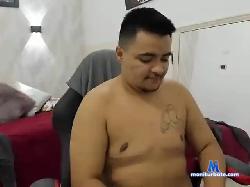 Trasman97 bongacams live cam performer profile