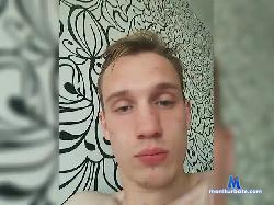 NarutoAhX bongacams live cam performer profile