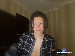 Skater-Oleg bongacams live cam performer profile