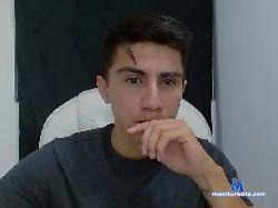 Eroos17 bongacams live cam performer profile
