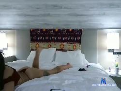 naughtynomads bongacams live cam performer profile