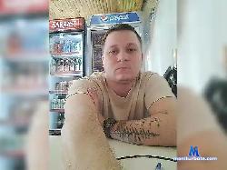 Fidelscorpion6666 bongacams live cam performer profile