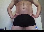 WIWHCAM bongacams livecam show performer room profile