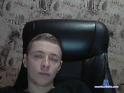 valusha199176 bongacams live cam performer profile