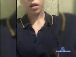 Su4ka87 bongacams livecam show performer room profile