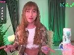 d-pixy bongacams livecam show performer room profile