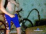 dani741 bongacams livecam show performer room profile