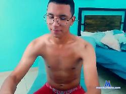 JasperLain bongacams live cam performer profile