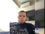 Dragondick18 bongacams livecam show performer room profile