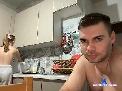 nikmargo4you bongacams live cam performer profile