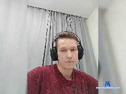 Almadaa bongacams live cam performer profile