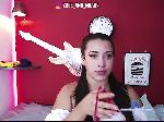 Zoee-Noa bongacams livecam show performer room profile