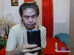 exoticqueenx bongacams live cam performer profile