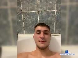 Cyber-king bongacams live cam performer profile