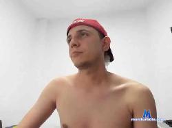 AedusHot bongacams live cam performer profile