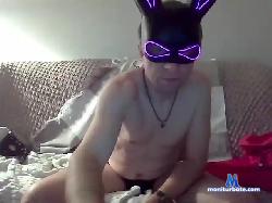 Dreamblastera bongacams live cam performer profile