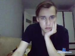 Amordisa bongacams live cam performer profile