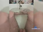 Niploss bongacams livecam show performer room profile