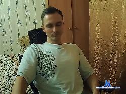 HotSweetBaker bongacams live cam performer profile