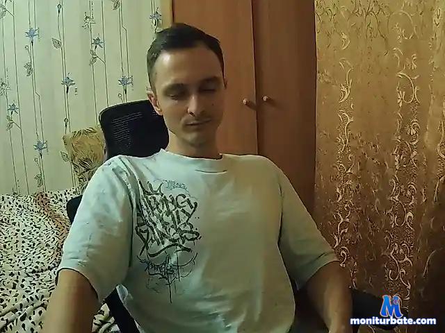 HotSweetBaker bongacams performer male