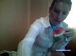 Nadzome bongacams livecam show performer room profile