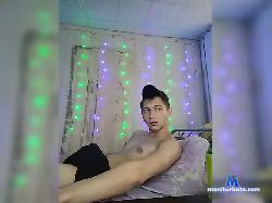 Neytron132 bongacams live cam performer profile
