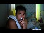 Asianzero bongacams livecam show performer room profile