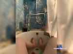 Cummax bongacams livecam show performer room profile