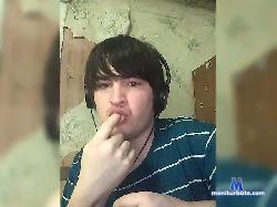 cleoseksi bongacams live cam performer profile