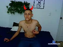 Hotcowboy118 bongacams live cam performer profile