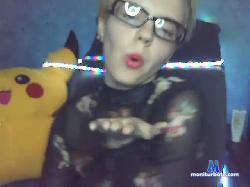 ChloeBukery bongacams live cam performer profile