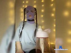 LirikaGang bongacams live cam performer profile