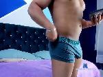 cinnabonhot bongacams livecam show performer room profile